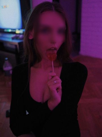 Милана